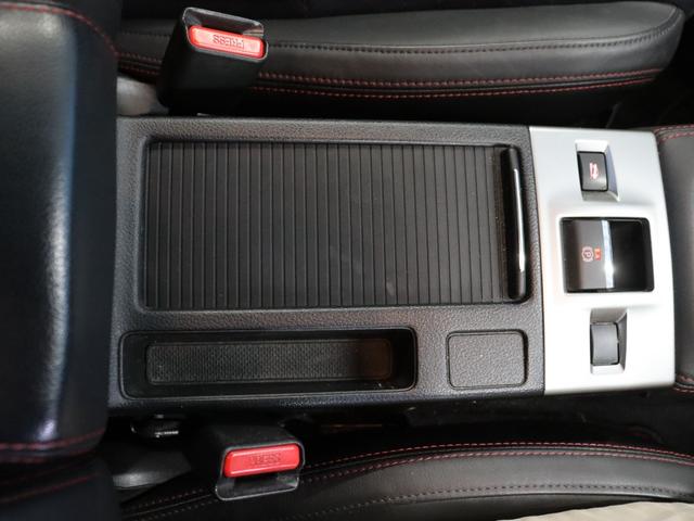 WRX S4 2.0GT-Sアイサイト 大型リアスポイラー/純正OP18インチAW/禁煙/ストラーダメモリーナビ/Bluetoothオーディオ/フルセグ/Bカメラ/ETC/アダプティブクルーズコントロール/パワーシート/LEDヘッドライト(64枚目)
