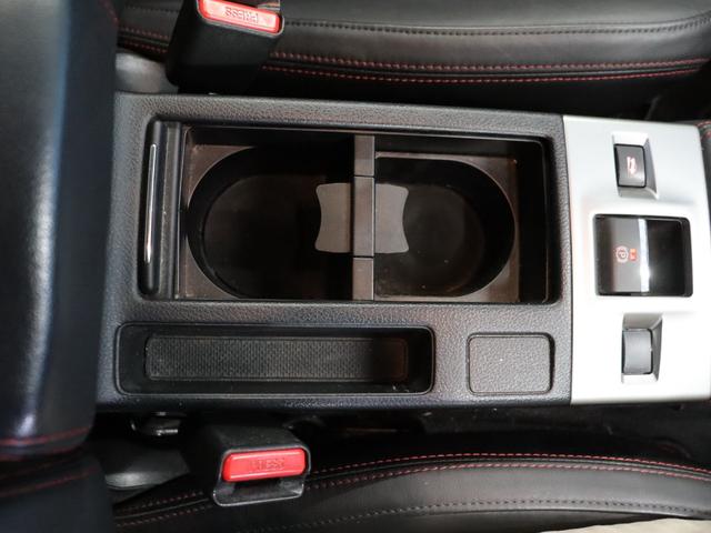 WRX S4 2.0GT-Sアイサイト 大型リアスポイラー/純正OP18インチAW/禁煙/ストラーダメモリーナビ/Bluetoothオーディオ/フルセグ/Bカメラ/ETC/アダプティブクルーズコントロール/パワーシート/LEDヘッドライト(65枚目)