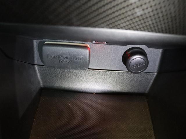 WRX S4 2.0GT-Sアイサイト 大型リアスポイラー/純正OP18インチAW/禁煙/ストラーダメモリーナビ/Bluetoothオーディオ/フルセグ/Bカメラ/ETC/アダプティブクルーズコントロール/パワーシート/LEDヘッドライト(66枚目)