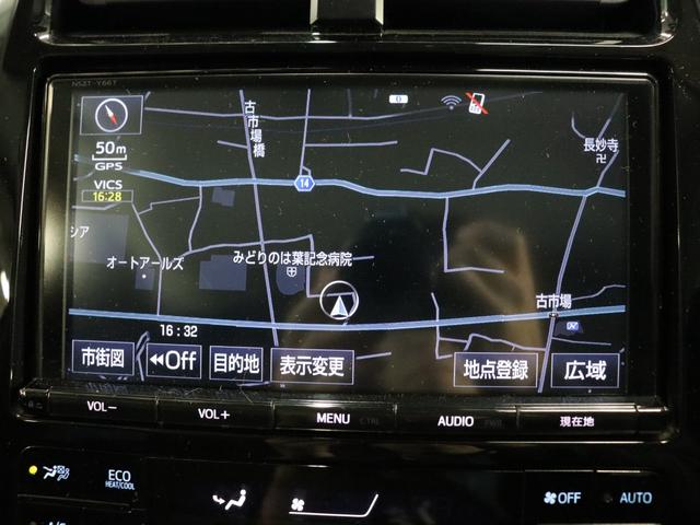 プリウス Sセーフティプラス モデリスタフルエアロ/SSR18インチAW/純正9インチナビ/Bluetoothオーディオ/フルセグ/Bカメラ/トヨタセーフティーセンス/アダプティブクルーズコントロール/クリアランスソナー/ETC(9枚目)