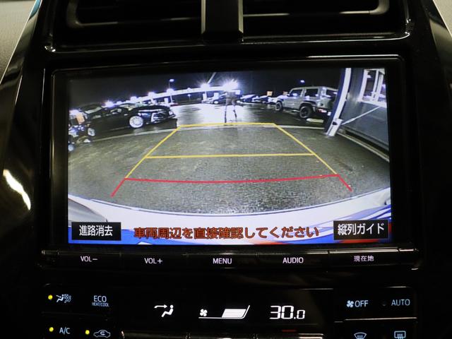 プリウス Sセーフティプラス モデリスタフルエアロ/SSR18インチAW/純正9インチナビ/Bluetoothオーディオ/フルセグ/Bカメラ/トヨタセーフティーセンス/アダプティブクルーズコントロール/クリアランスソナー/ETC(10枚目)