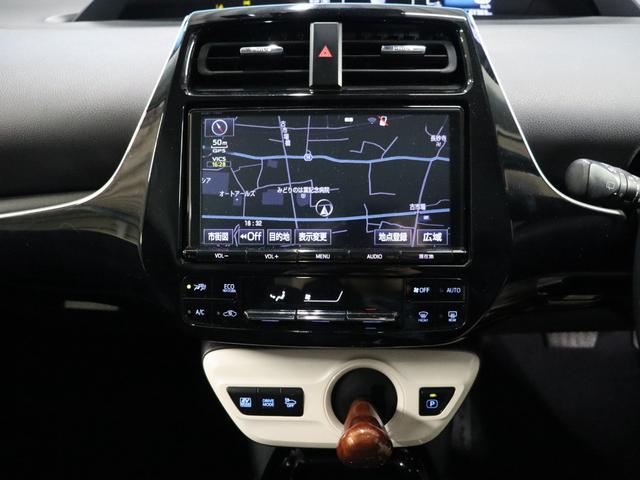 プリウス Sセーフティプラス モデリスタフルエアロ/SSR18インチAW/純正9インチナビ/Bluetoothオーディオ/フルセグ/Bカメラ/トヨタセーフティーセンス/アダプティブクルーズコントロール/クリアランスソナー/ETC(51枚目)