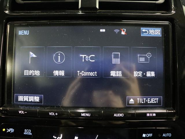 プリウス Sセーフティプラス モデリスタフルエアロ/SSR18インチAW/純正9インチナビ/Bluetoothオーディオ/フルセグ/Bカメラ/トヨタセーフティーセンス/アダプティブクルーズコントロール/クリアランスソナー/ETC(52枚目)
