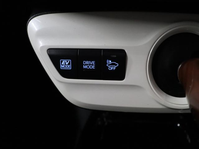プリウス Sセーフティプラス モデリスタフルエアロ/SSR18インチAW/純正9インチナビ/Bluetoothオーディオ/フルセグ/Bカメラ/トヨタセーフティーセンス/アダプティブクルーズコントロール/クリアランスソナー/ETC(54枚目)