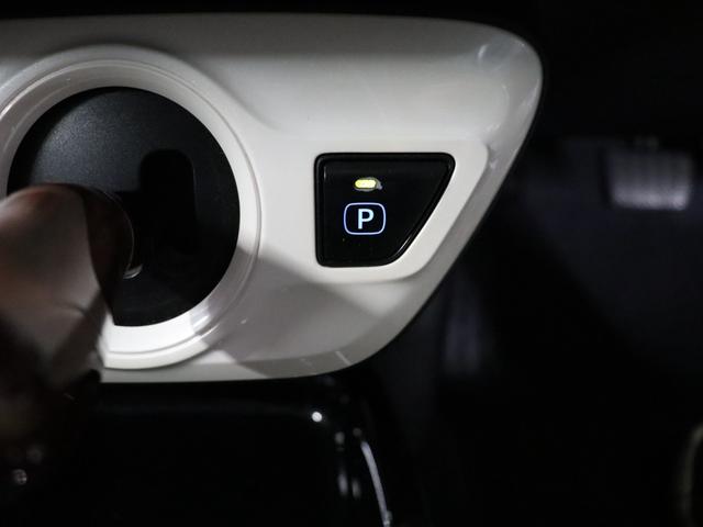 プリウス Sセーフティプラス モデリスタフルエアロ/SSR18インチAW/純正9インチナビ/Bluetoothオーディオ/フルセグ/Bカメラ/トヨタセーフティーセンス/アダプティブクルーズコントロール/クリアランスソナー/ETC(55枚目)