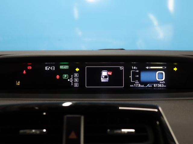プリウス Sセーフティプラス モデリスタフルエアロ/SSR18インチAW/純正9インチナビ/Bluetoothオーディオ/フルセグ/Bカメラ/トヨタセーフティーセンス/アダプティブクルーズコントロール/クリアランスソナー/ETC(67枚目)