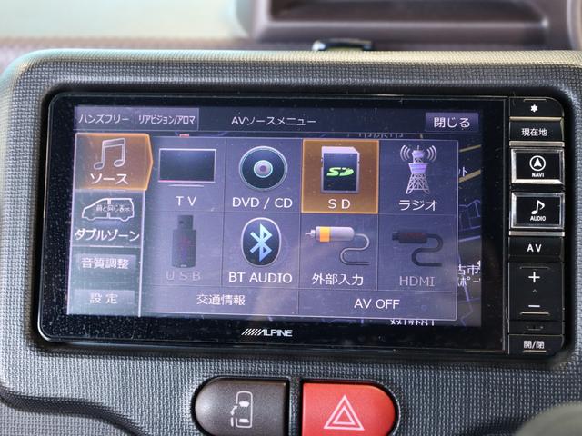 スペイド Ｆ　クイーンＩＩ　トヨタセーフティーセンス／プリクラッシュセーフティシステム／レーンキープ／オートマチックハイビーム／ＡＬＰＩＮＥメモリーナビ／Ｂｌｕｅｔｏｏｔｈ／フルセグ／バックカメラ／禁煙／ビルトインＥＴＣ（9枚目）