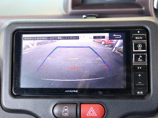 スペイド Ｆ　クイーンＩＩ　トヨタセーフティーセンス／プリクラッシュセーフティシステム／レーンキープ／オートマチックハイビーム／ＡＬＰＩＮＥメモリーナビ／Ｂｌｕｅｔｏｏｔｈ／フルセグ／バックカメラ／禁煙／ビルトインＥＴＣ（10枚目）