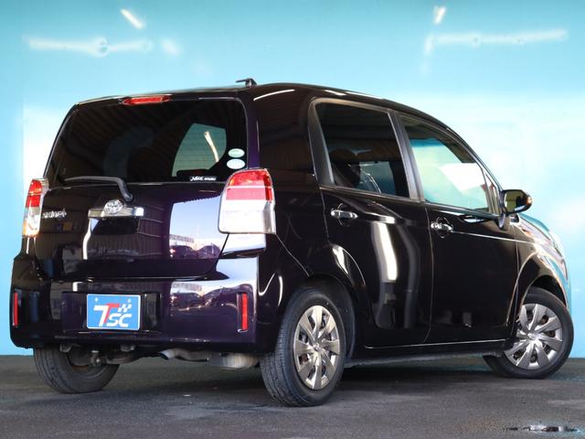 スペイド Ｆ　クイーンＩＩ　トヨタセーフティーセンス／プリクラッシュセーフティシステム／レーンキープ／オートマチックハイビーム／ＡＬＰＩＮＥメモリーナビ／Ｂｌｕｅｔｏｏｔｈ／フルセグ／バックカメラ／禁煙／ビルトインＥＴＣ（29枚目）