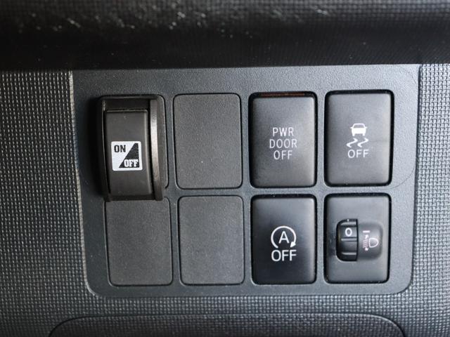 スペイド Ｆ　クイーンＩＩ　トヨタセーフティーセンス／プリクラッシュセーフティシステム／レーンキープ／オートマチックハイビーム／ＡＬＰＩＮＥメモリーナビ／Ｂｌｕｅｔｏｏｔｈ／フルセグ／バックカメラ／禁煙／ビルトインＥＴＣ（42枚目）