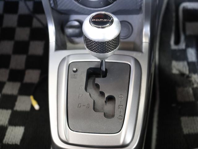 コペン ローブ　Ｓ　ラルグス車高調／ＧＴウイング／ＧＴ－Ｒルックフロントバンパー／ブラックインテリアパック／ＲＥＣＡＲＯシート／社外エアクリーナー／社外アルミホイール／ＥＴＣ／ＬＥＤヘッドライト／シートヒーター（37枚目）