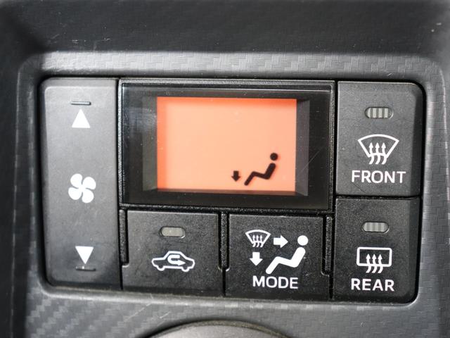 コペン ローブ　Ｓ　ラルグス車高調／ＧＴウイング／ＧＴ－Ｒルックフロントバンパー／ブラックインテリアパック／ＲＥＣＡＲＯシート／社外エアクリーナー／社外アルミホイール／ＥＴＣ／ＬＥＤヘッドライト／シートヒーター（39枚目）