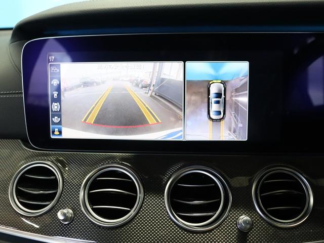 Ｅクラス Ｅ４３　４マチック　エクスクルーシブＰＫＧ／Ｂｕｒｍｅｓｔｅｒサラウンドシステム／パノラミックスライディングルーフ／レーダーセーフティパッケージ／３６０度カメラシステム／パワートランクリッド／ナッパ革シート／ＥＴＣ（9枚目）