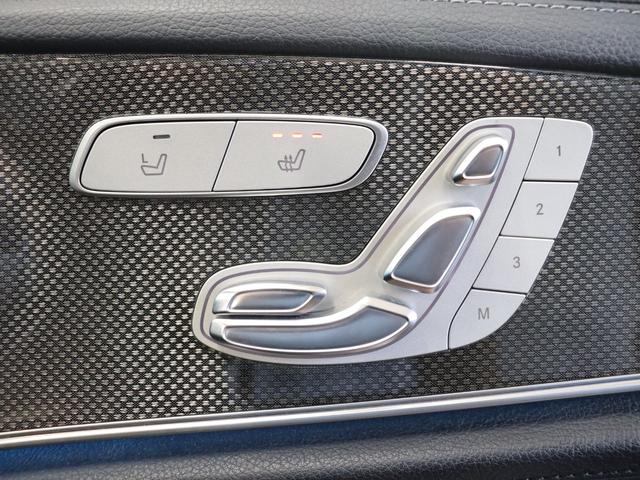 Ｅクラス Ｅ４３　４マチック　エクスクルーシブＰＫＧ／Ｂｕｒｍｅｓｔｅｒサラウンドシステム／パノラミックスライディングルーフ／レーダーセーフティパッケージ／３６０度カメラシステム／パワートランクリッド／ナッパ革シート／ＥＴＣ（10枚目）