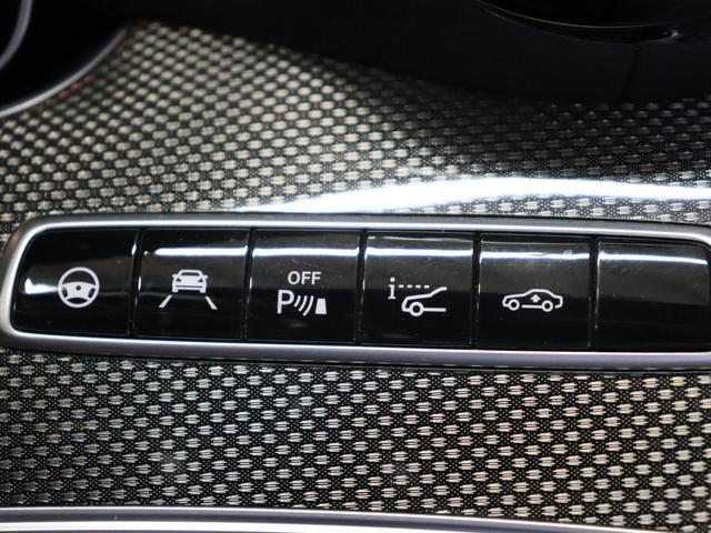 Ｅクラス Ｅ４３　４マチック　エクスクルーシブＰＫＧ／Ｂｕｒｍｅｓｔｅｒサラウンドシステム／パノラミックスライディングルーフ／レーダーセーフティパッケージ／３６０度カメラシステム／パワートランクリッド／ナッパ革シート／ＥＴＣ（13枚目）