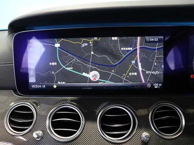 Ｅクラス Ｅ４３　４マチック　エクスクルーシブＰＫＧ／Ｂｕｒｍｅｓｔｅｒサラウンドシステム／パノラミックスライディングルーフ／レーダーセーフティパッケージ／３６０度カメラシステム／パワートランクリッド／ナッパ革シート／ＥＴＣ（46枚目）