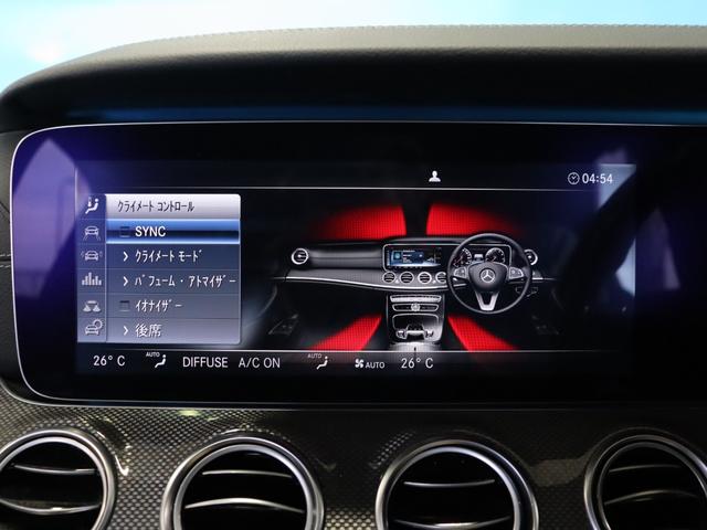 Ｅクラス Ｅ４３　４マチック　エクスクルーシブＰＫＧ／Ｂｕｒｍｅｓｔｅｒサラウンドシステム／パノラミックスライディングルーフ／レーダーセーフティパッケージ／３６０度カメラシステム／パワートランクリッド／ナッパ革シート／ＥＴＣ（48枚目）