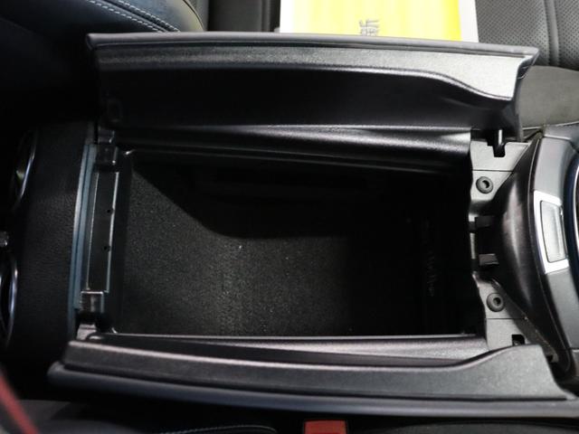 Ｅクラス Ｅ４３　４マチック　エクスクルーシブＰＫＧ／Ｂｕｒｍｅｓｔｅｒサラウンドシステム／パノラミックスライディングルーフ／レーダーセーフティパッケージ／３６０度カメラシステム／パワートランクリッド／ナッパ革シート／ＥＴＣ（50枚目）