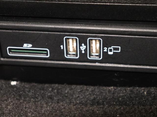 Ｅクラス Ｅ４３　４マチック　エクスクルーシブＰＫＧ／Ｂｕｒｍｅｓｔｅｒサラウンドシステム／パノラミックスライディングルーフ／レーダーセーフティパッケージ／３６０度カメラシステム／パワートランクリッド／ナッパ革シート／ＥＴＣ（51枚目）