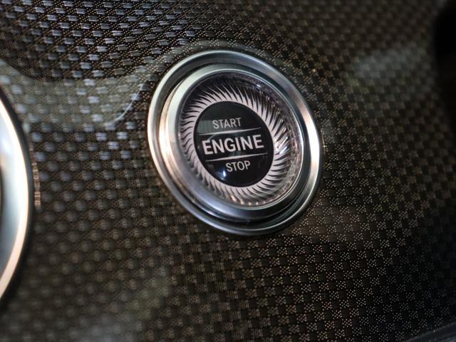 Ｅクラス Ｅ４３　４マチック　エクスクルーシブＰＫＧ／Ｂｕｒｍｅｓｔｅｒサラウンドシステム／パノラミックスライディングルーフ／レーダーセーフティパッケージ／３６０度カメラシステム／パワートランクリッド／ナッパ革シート／ＥＴＣ（52枚目）