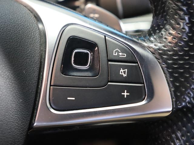 Ｅクラス Ｅ４３　４マチック　エクスクルーシブＰＫＧ／Ｂｕｒｍｅｓｔｅｒサラウンドシステム／パノラミックスライディングルーフ／レーダーセーフティパッケージ／３６０度カメラシステム／パワートランクリッド／ナッパ革シート／ＥＴＣ（58枚目）