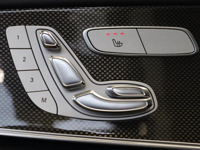 Ｅクラス Ｅ４３　４マチック　エクスクルーシブＰＫＧ／Ｂｕｒｍｅｓｔｅｒサラウンドシステム／パノラミックスライディングルーフ／レーダーセーフティパッケージ／３６０度カメラシステム／パワートランクリッド／ナッパ革シート／ＥＴＣ（64枚目）