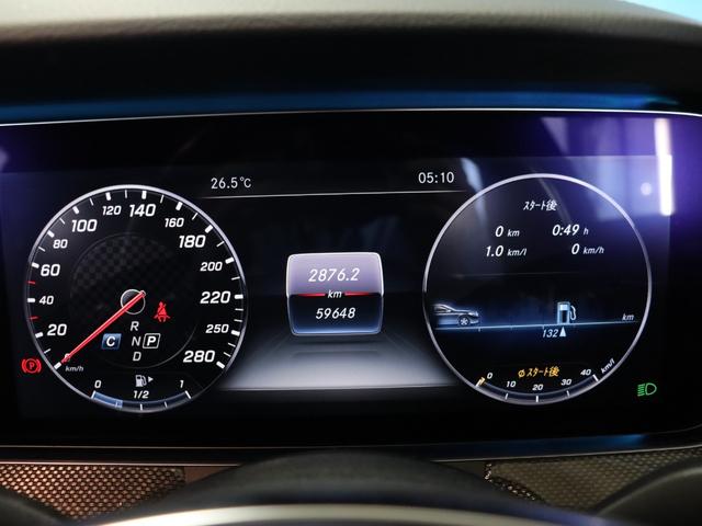 Ｅクラス Ｅ４３　４マチック　エクスクルーシブＰＫＧ／Ｂｕｒｍｅｓｔｅｒサラウンドシステム／パノラミックスライディングルーフ／レーダーセーフティパッケージ／３６０度カメラシステム／パワートランクリッド／ナッパ革シート／ＥＴＣ（69枚目）