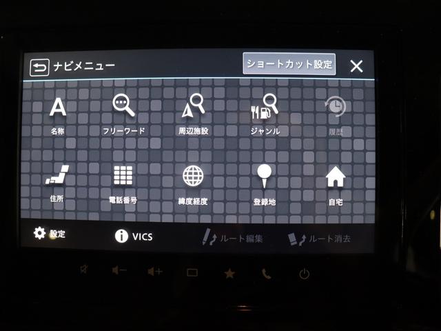 ワゴンＲスマイル ハイブリッドＸ　後期型／全方位モニター／９インチナビ／前後ドライブレコーダー／シートヒーター／スズキセーフティサポート／フルセグ／Ｂｌｕｅｔｏｏｔｈ／ＥＴＣ２．０／禁煙／両側電動スライドドア／レーンキープアシスト（9枚目）