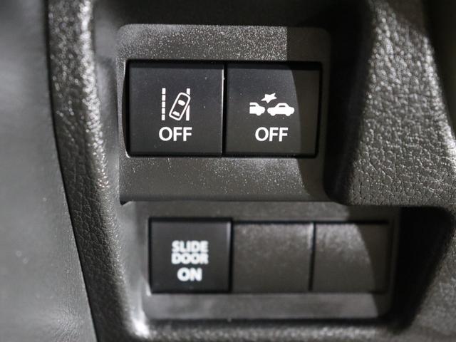 ワゴンＲスマイル ハイブリッドＸ　後期型／全方位モニター／９インチナビ／前後ドライブレコーダー／シートヒーター／スズキセーフティサポート／フルセグ／Ｂｌｕｅｔｏｏｔｈ／ＥＴＣ２．０／禁煙／両側電動スライドドア／レーンキープアシスト（12枚目）