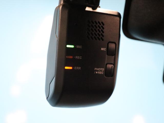 ワゴンＲスマイル ハイブリッドＸ　後期型／全方位モニター／９インチナビ／前後ドライブレコーダー／シートヒーター／スズキセーフティサポート／フルセグ／Ｂｌｕｅｔｏｏｔｈ／ＥＴＣ２．０／禁煙／両側電動スライドドア／レーンキープアシスト（15枚目）