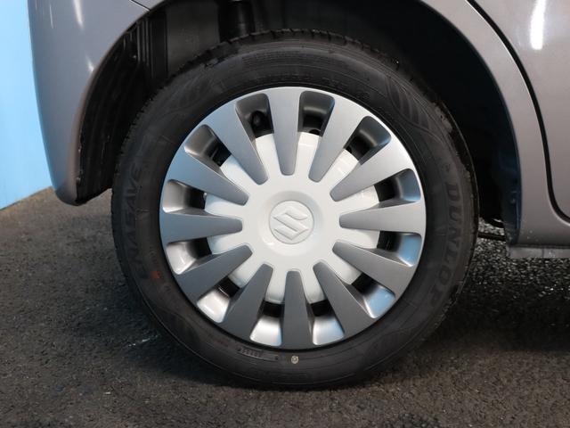 ワゴンＲスマイル ハイブリッドＸ　後期型／全方位モニター／９インチナビ／前後ドライブレコーダー／シートヒーター／スズキセーフティサポート／フルセグ／Ｂｌｕｅｔｏｏｔｈ／ＥＴＣ２．０／禁煙／両側電動スライドドア／レーンキープアシスト（28枚目）