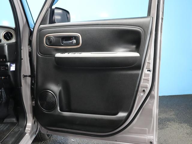 ワゴンＲスマイル ハイブリッドＸ　後期型／全方位モニター／９インチナビ／前後ドライブレコーダー／シートヒーター／スズキセーフティサポート／フルセグ／Ｂｌｕｅｔｏｏｔｈ／ＥＴＣ２．０／禁煙／両側電動スライドドア／レーンキープアシスト（41枚目）