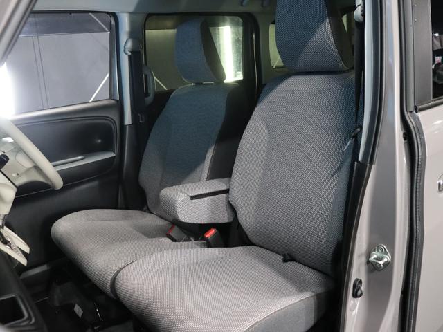 ワゴンＲスマイル ハイブリッドＸ　後期型／全方位モニター／９インチナビ／前後ドライブレコーダー／シートヒーター／スズキセーフティサポート／フルセグ／Ｂｌｕｅｔｏｏｔｈ／ＥＴＣ２．０／禁煙／両側電動スライドドア／レーンキープアシスト（44枚目）