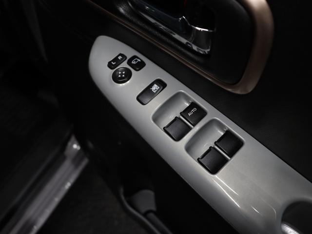 ワゴンＲスマイル ハイブリッドＸ　後期型／全方位モニター／９インチナビ／前後ドライブレコーダー／シートヒーター／スズキセーフティサポート／フルセグ／Ｂｌｕｅｔｏｏｔｈ／ＥＴＣ２．０／禁煙／両側電動スライドドア／レーンキープアシスト（45枚目）