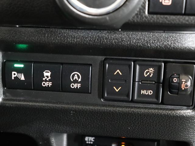 ワゴンＲスマイル ハイブリッドＸ　後期型／全方位モニター／９インチナビ／前後ドライブレコーダー／シートヒーター／スズキセーフティサポート／フルセグ／Ｂｌｕｅｔｏｏｔｈ／ＥＴＣ２．０／禁煙／両側電動スライドドア／レーンキープアシスト（48枚目）