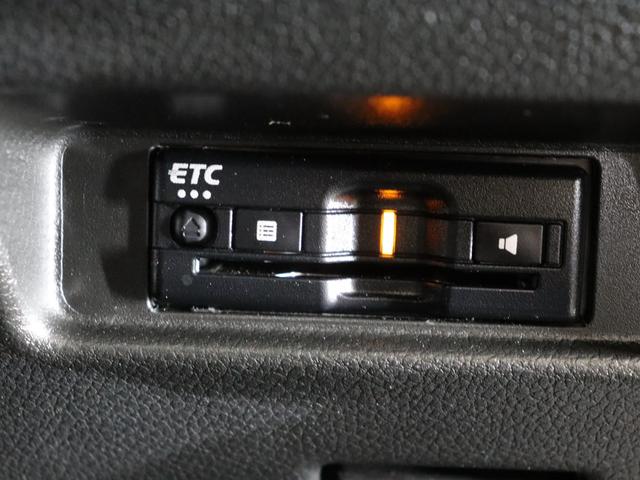 ワゴンＲスマイル ハイブリッドＸ　後期型／全方位モニター／９インチナビ／前後ドライブレコーダー／シートヒーター／スズキセーフティサポート／フルセグ／Ｂｌｕｅｔｏｏｔｈ／ＥＴＣ２．０／禁煙／両側電動スライドドア／レーンキープアシスト（49枚目）