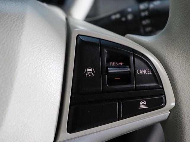 ワゴンＲスマイル ハイブリッドＸ　後期型／全方位モニター／９インチナビ／前後ドライブレコーダー／シートヒーター／スズキセーフティサポート／フルセグ／Ｂｌｕｅｔｏｏｔｈ／ＥＴＣ２．０／禁煙／両側電動スライドドア／レーンキープアシスト（50枚目）