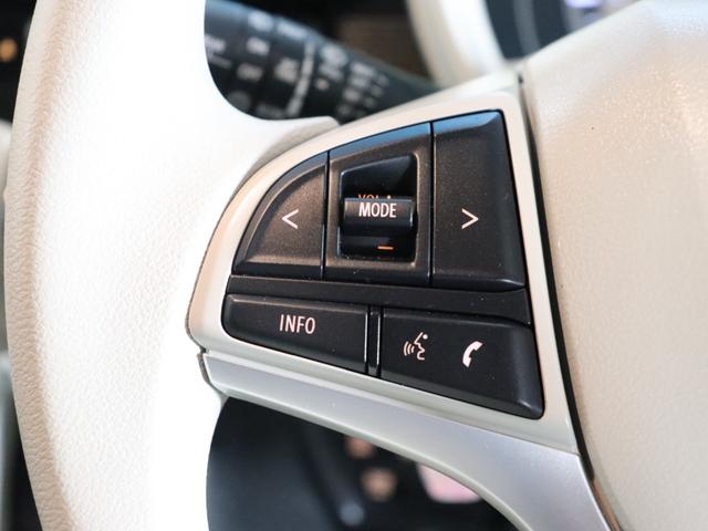 ワゴンＲスマイル ハイブリッドＸ　後期型／全方位モニター／９インチナビ／前後ドライブレコーダー／シートヒーター／スズキセーフティサポート／フルセグ／Ｂｌｕｅｔｏｏｔｈ／ＥＴＣ２．０／禁煙／両側電動スライドドア／レーンキープアシスト（51枚目）