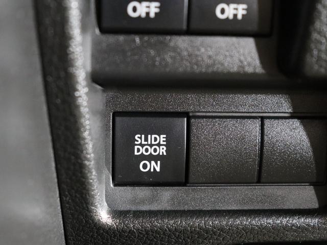 ワゴンＲスマイル ハイブリッドＸ　後期型／全方位モニター／９インチナビ／前後ドライブレコーダー／シートヒーター／スズキセーフティサポート／フルセグ／Ｂｌｕｅｔｏｏｔｈ／ＥＴＣ２．０／禁煙／両側電動スライドドア／レーンキープアシスト（55枚目）