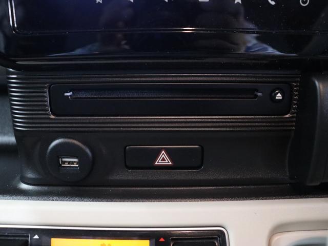 ワゴンＲスマイル ハイブリッドＸ　後期型／全方位モニター／９インチナビ／前後ドライブレコーダー／シートヒーター／スズキセーフティサポート／フルセグ／Ｂｌｕｅｔｏｏｔｈ／ＥＴＣ２．０／禁煙／両側電動スライドドア／レーンキープアシスト（57枚目）