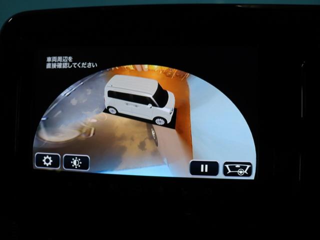 ワゴンＲスマイル ハイブリッドＸ　後期型／全方位モニター／９インチナビ／前後ドライブレコーダー／シートヒーター／スズキセーフティサポート／フルセグ／Ｂｌｕｅｔｏｏｔｈ／ＥＴＣ２．０／禁煙／両側電動スライドドア／レーンキープアシスト（60枚目）