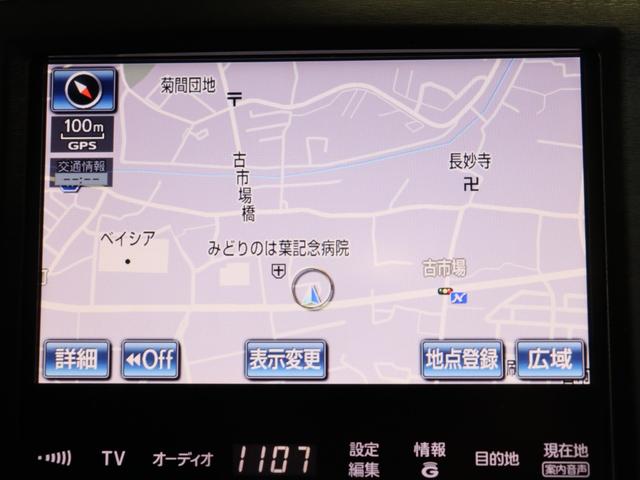 クラウンハイブリッド アスリートＧ　ムーンルーフ／ＳＨＡＬＬＥＮ１９インチＡＷ／ＴＥＩＮ車高調ローダウン／レーダークルーズコントロール／プリクラッシュセーフティシステム／クリアランスソナー／純正ナビ／バックカメラ／ドライブレコーダー／（13枚目）