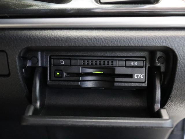 クラウンハイブリッド アスリートＧ　ムーンルーフ／ＳＨＡＬＬＥＮ１９インチＡＷ／ＴＥＩＮ車高調ローダウン／レーダークルーズコントロール／プリクラッシュセーフティシステム／クリアランスソナー／純正ナビ／バックカメラ／ドライブレコーダー／（15枚目）