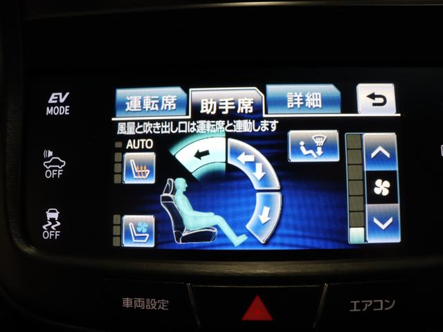 クラウンハイブリッド アスリートＧ　ムーンルーフ／ＳＨＡＬＬＥＮ１９インチＡＷ／ＴＥＩＮ車高調ローダウン／レーダークルーズコントロール／プリクラッシュセーフティシステム／クリアランスソナー／純正ナビ／バックカメラ／ドライブレコーダー／（66枚目）