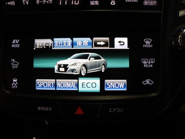 クラウンハイブリッド アスリートＧ　ムーンルーフ／ＳＨＡＬＬＥＮ１９インチＡＷ／ＴＥＩＮ車高調ローダウン／レーダークルーズコントロール／プリクラッシュセーフティシステム／クリアランスソナー／純正ナビ／バックカメラ／ドライブレコーダー／（67枚目）