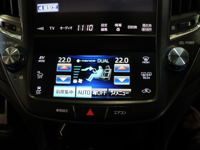 クラウンハイブリッド アスリートＧ　ムーンルーフ／ＳＨＡＬＬＥＮ１９インチＡＷ／ＴＥＩＮ車高調ローダウン／レーダークルーズコントロール／プリクラッシュセーフティシステム／クリアランスソナー／純正ナビ／バックカメラ／ドライブレコーダー／（68枚目）