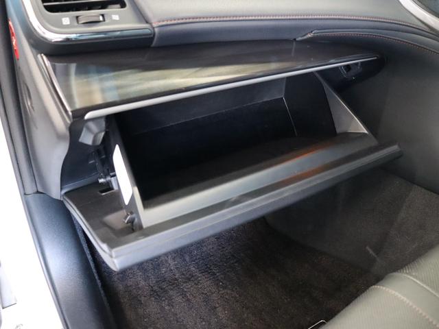 クラウンハイブリッド アスリートＧ　ムーンルーフ／ＳＨＡＬＬＥＮ１９インチＡＷ／ＴＥＩＮ車高調ローダウン／レーダークルーズコントロール／プリクラッシュセーフティシステム／クリアランスソナー／純正ナビ／バックカメラ／ドライブレコーダー／（75枚目）