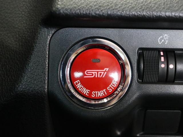 【スマートキー】キーを携帯しているだけでエンジンの始動が可能です！