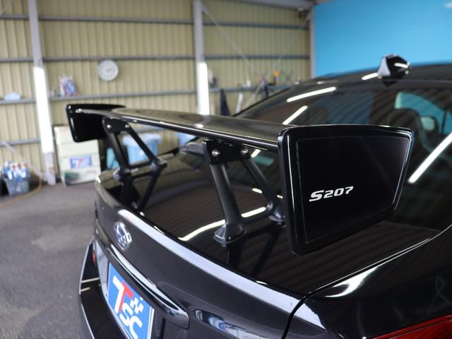 【チャレンジパッケージ専用装備：ドライカーボンリアウィング】スタイリッシュでかっこよくきまっております！