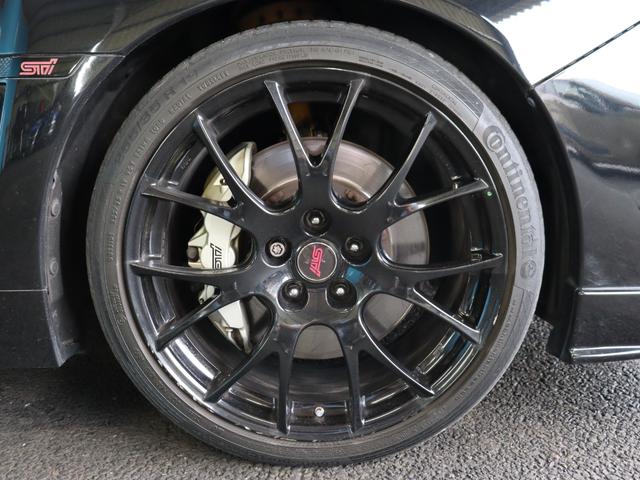 ご不明点やご来店のお際は是非お電話でご連絡下さい！